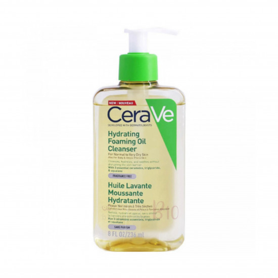 غسول زيتي رغوي مرطب للبشرة العادية الى الجافة من سيرافي - 473 مل غسول زيتي رغوي مرطب للبشرة العادية الى الجافة من سيرافي - 473 مل