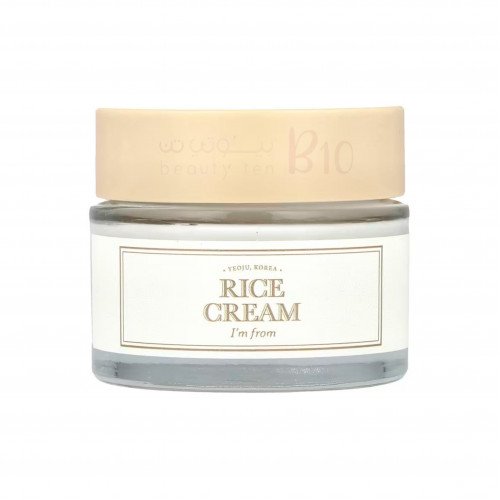 كريم الأرز من ايم فروم 50 جرام