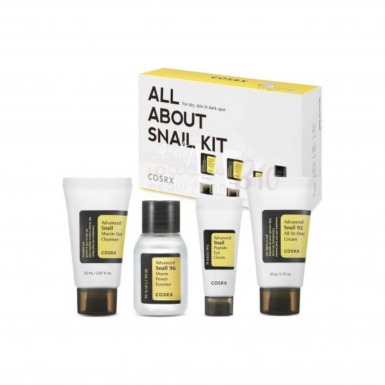 مجموعة الحلزون لترطيب البشرة من كوسركس- 4 قطع