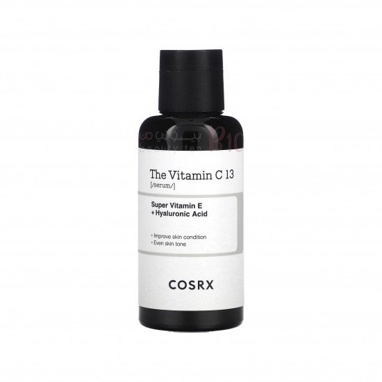 سيروم فيتامين سي 13 من كوسركس 20مل