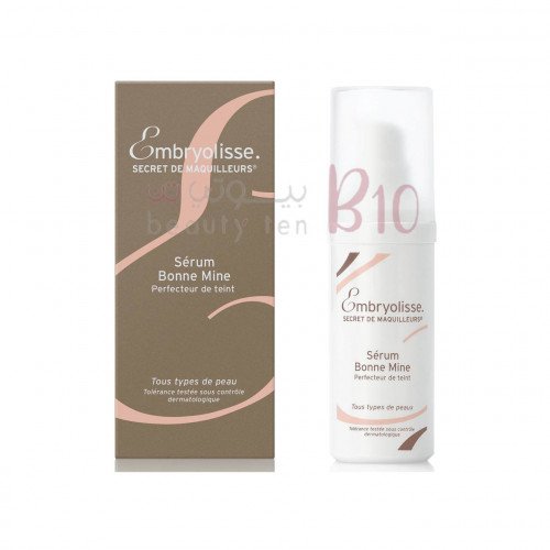 سيروم امبريوليس لبشرة مشرقة 30 مل