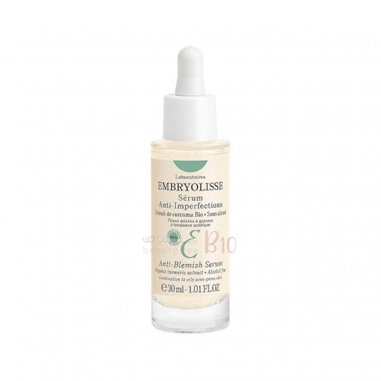 سيروم مضاد للعيوب من امبريوليس 30مل