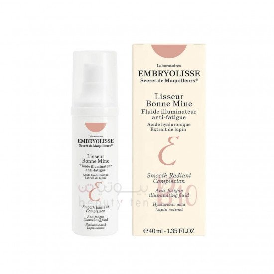 مرطب امبريوليس أرتيست سيكرت بشرة ناعمة ومشرقة 40 مل