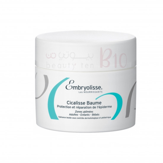 امبريوليس بلسم حماية وإصلاح البشرة من سيكاليس، 40 جم