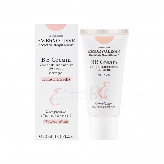 كريم بي بي كريم لبشرة مشرقة بعامل حماية 20 من امبريوليس 30مل