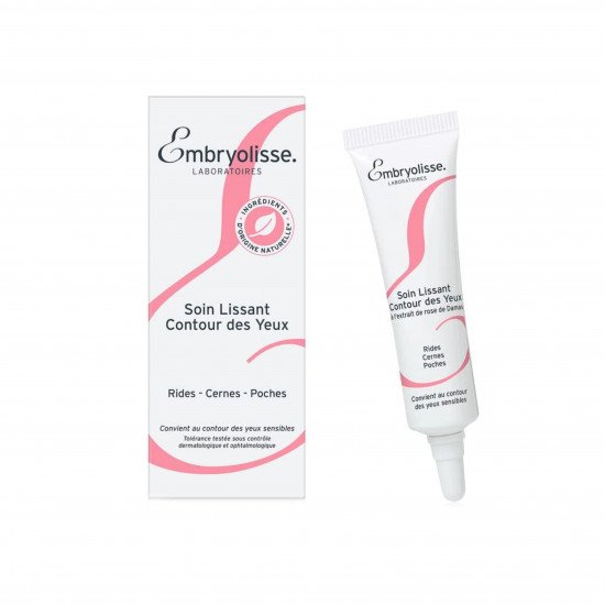 كريم ترطيب تحت العين من امبريوليس 15 مل كريم ترطيب تحت العين من امبريوليس 15 مل