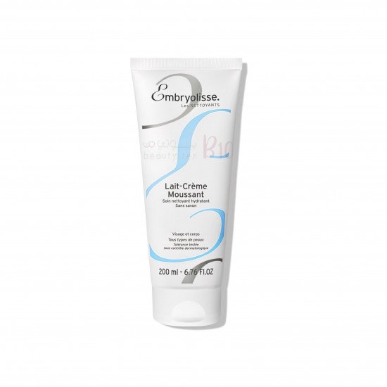 كريم رغوة حليبي للترطيب من امبريوليس 200مل