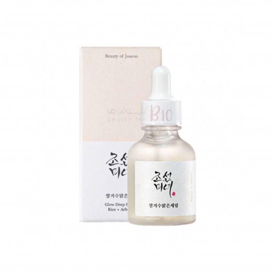 بيوتي أوف جوسون جلو سيروم بالأرز والألفا أربوتين - مضاد للشيخوخة