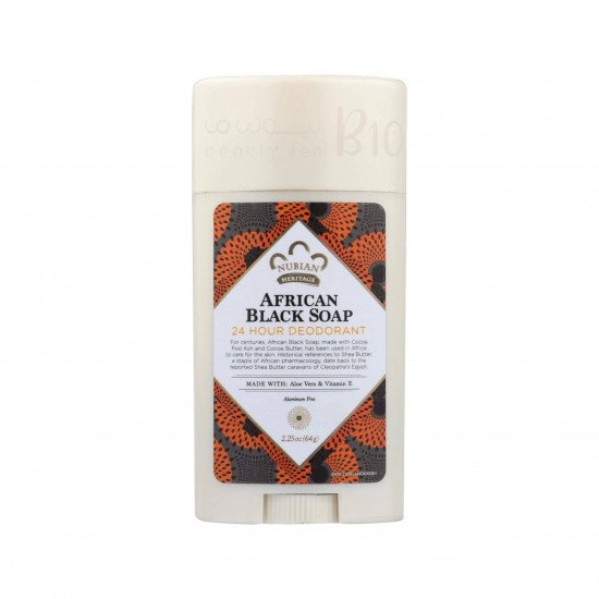 مزيل عرق بالصابون الاسود الافريقي طبيعي 100% من نوبيان هيرتج مزيل عرق بالصابون الاسود الافريقي طبيعي 100% من نوبيان هيرتج