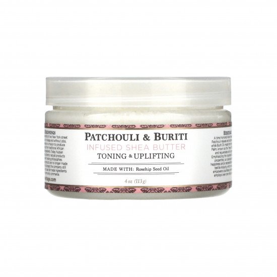 زبدة الشيا غنية بالباتشولي والبوريتي من نوبيان هيريتج 113جم