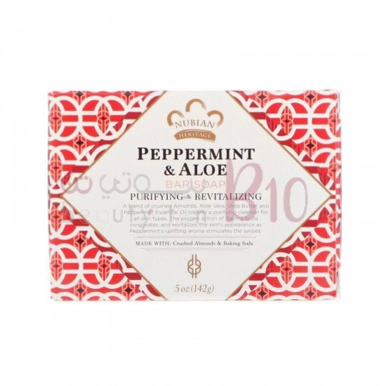 صابون النعناع والصبار من نوبيان هيريتج - 142 جم