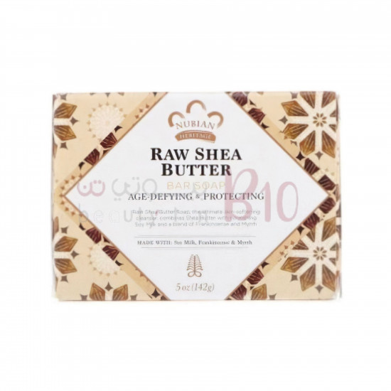 صابون زبدة الشيا الخام من نوبيان هيريتج - 142 جم صابون زبدة الشيا الخام من نوبيان هيريتج - 142 جم