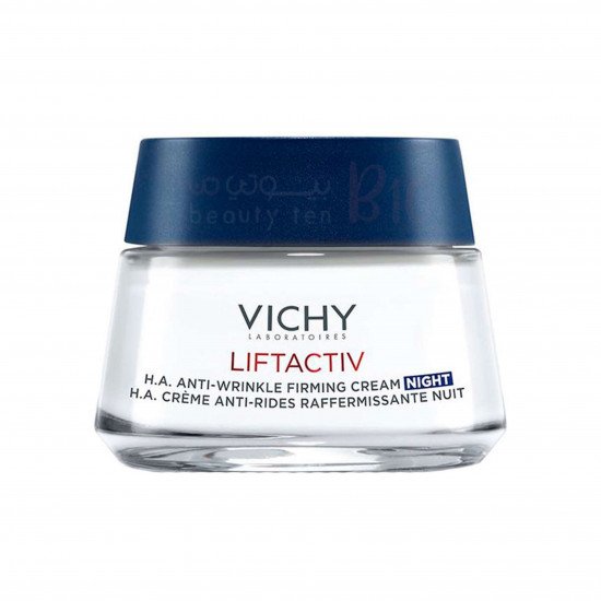 فيشي ليفتاكتيف اتش.ايه. عناية ليلية مضادة للتجاعيد وشد البشرة لجميع أنواع البشرة