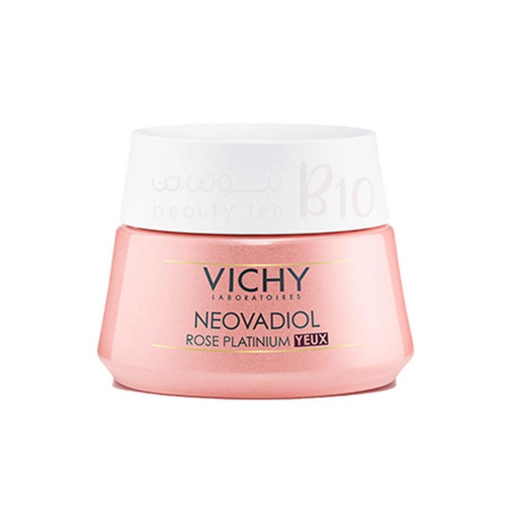 كريم مكافحة اجهاد العيون من فيشي 15 مل