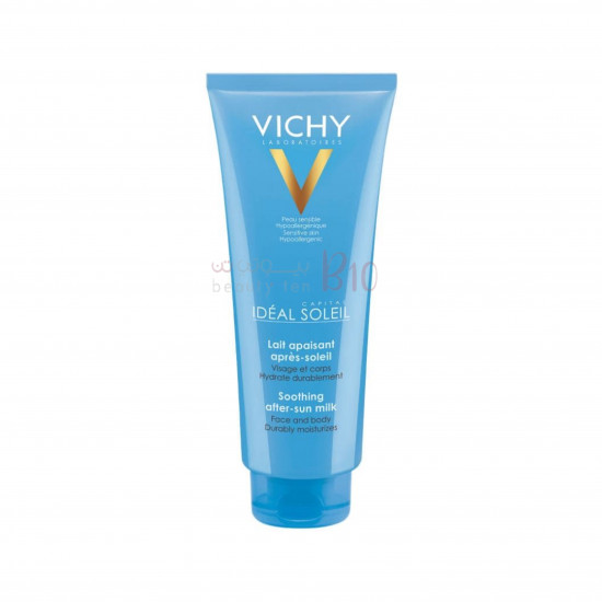 حليب ملطف لما بعد التعرض للشمس من فيشي -100مل