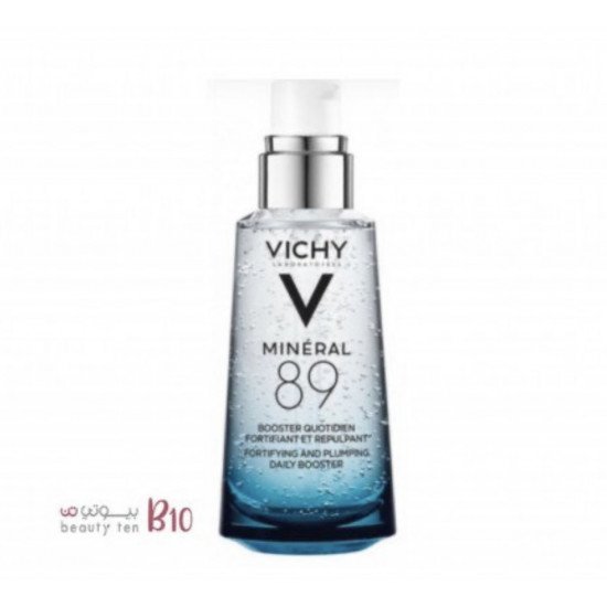 جل مرطب للوجه مينيرال 89 من فيشي - 50مل جل مرطب للوجه مينيرال 89 من فيشي - 50مل