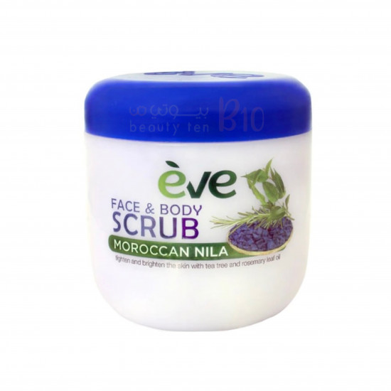 مقشر لتنظيف وتنقية البشرة بخلاصة النيلة المغربية من أيف - 500 مل