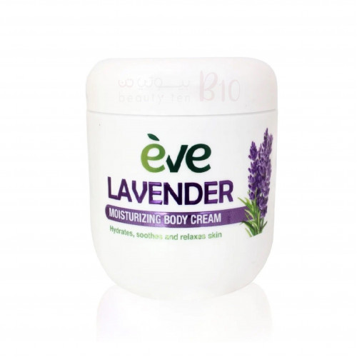 ايف كريم ترطيب للوجه والجسم باللافندر 500 م