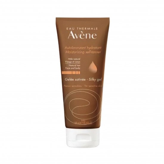 جل عناية بالبشرة اثناء التعرض للشمس من افين 100مل