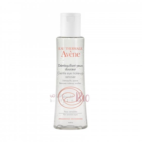 لوشن ماء ميسيلار من افين 200مل لوشن ماء ميسيلار من افين 200مل