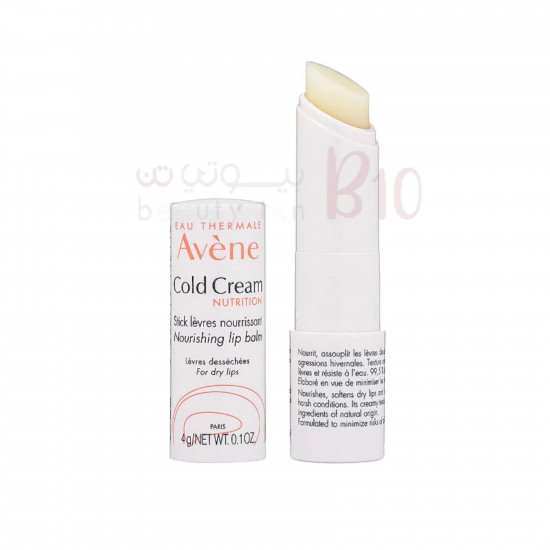 مرطب شفاه بارد من افين-4g