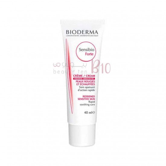 بيوديرما كريم سينسيبيو فورت 40 مل بيوديرما كريم سينسيبيو فورت 40 مل