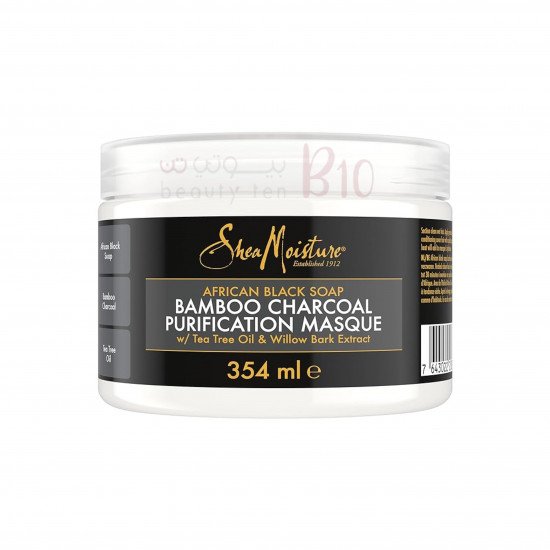 قناع تنقية الصابون الأسود الأفريقي من شيا مويستشر بفحم الخيزران 354 مل