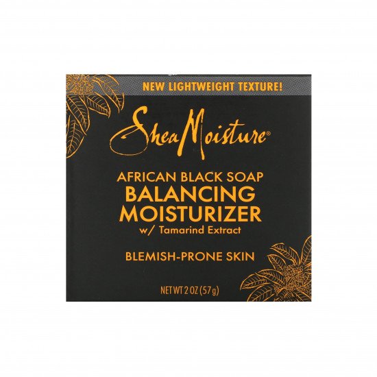 مرطب الصابون الافريقي الاسود من شيا مويستر57جم