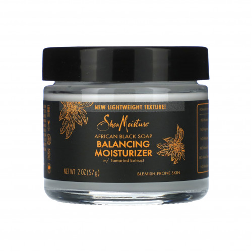 مرطب الصابون الافريقي الاسود من شيا مويستر57جم
