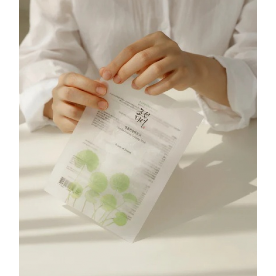 قناع مهدئ من بيوتي اوف جوسون قناع مهدئ من بيوتي اوف جوسون