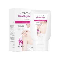 Sarah Beauty Instant Brightening Cream 150g
