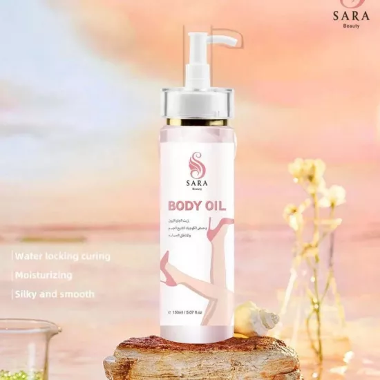 سارا بيوتي زيت الجلوتاثيون لتفتيح الجسم والمناطق الحساسة 150 مل