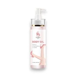 Sara Beauty Glutathione Oil To Lighten The Body &amp; Sensitive Areas 150 ml