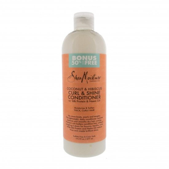 بلسم جوز الهند والكركديه من شيا مويستر بزيادة 50%- 577مل