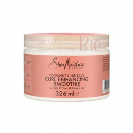 كريم محسن لتجعيد الشعر بجوز الهند والكركديه من شيا مويستر 326 مل