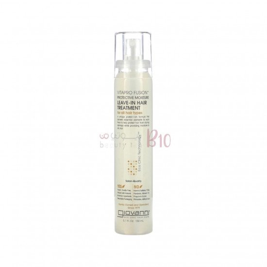ترطيب واقٍ علاج يُترك على الشعر لجميع أنواع الشعر من جيوفاني -150 مل