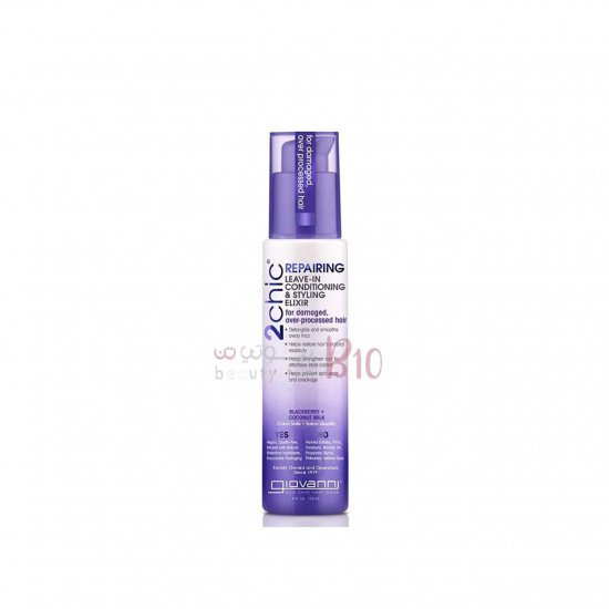 بلسم جيوفاني تو شيك يترك على الشعر