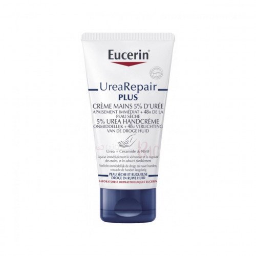 كريم اليدين من يوسرين 5% يوريا -30مل كريم اليدين من يوسرين 5% يوريا -30مل