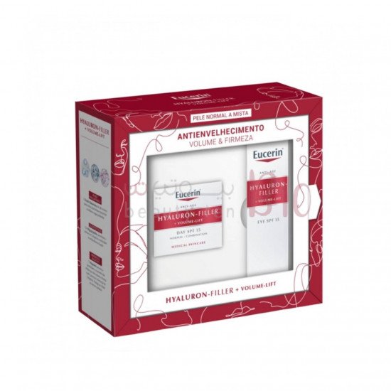 مجموعة هيالورون فيلر فوليوم ليفت للبشرة العادية الى المختلطة من يوسرين ، كريم يومي 50مل + كريم العين 15 مل