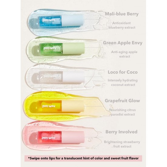 جيلي واو ليب اويل-جريب فروت