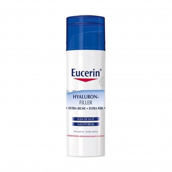 هيالورون فيلر للرعاية النهارية للبشرة من يوسرين  50مل