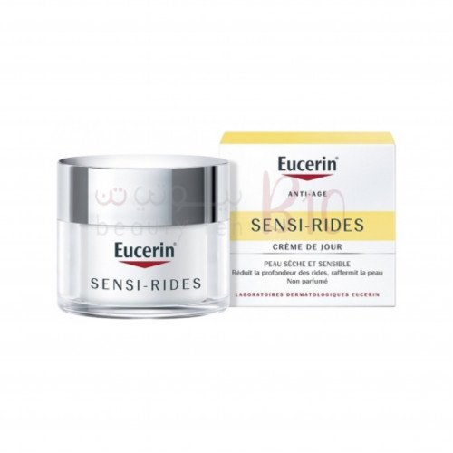 كريم سينسي-رايدز النهاري للبشرة الجافة من يوسرين 50 مل كريم سينسي-رايدز النهاري للبشرة الجافة من يوسرين 50 مل