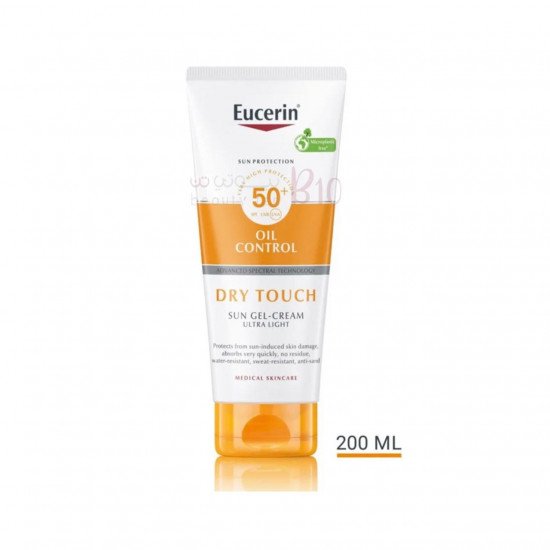 جل كريم التحكم في زيت الجسم والحماية من الشمس SPF 50+من يوسرين 200مل