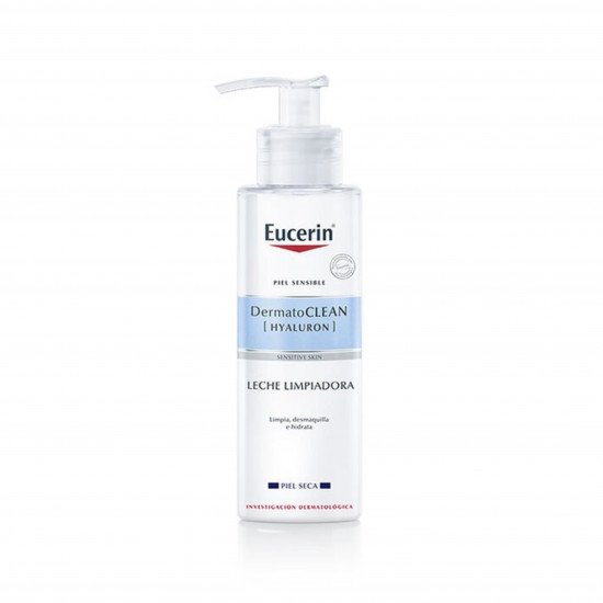 حليب ديرماتوكلين هيالورون المنظف من يوسرين200 مل حليب ديرماتوكلين هيالورون المنظف من يوسرين200 مل