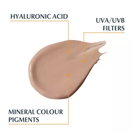 كريم جل واقي شمس بعامل حماية +50 ملون(لون متوسط) من يوسرين 50مل