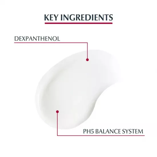 مرطب يوسيرين بيليه سينسفيل PH-5 كريم دي موس 75 مل