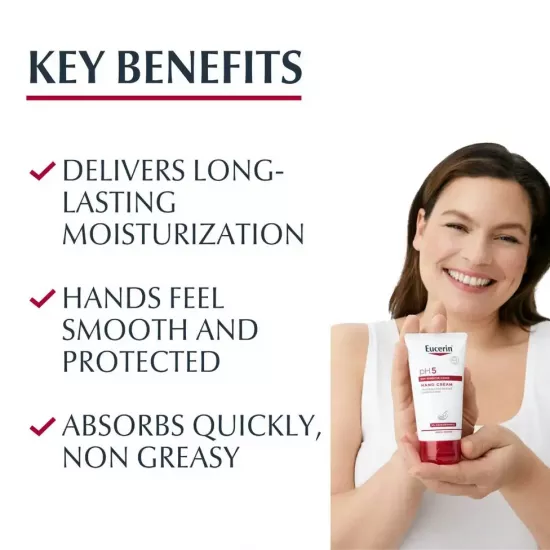 مرطب يوسيرين بيليه سينسفيل PH-5 كريم دي موس 75 مل