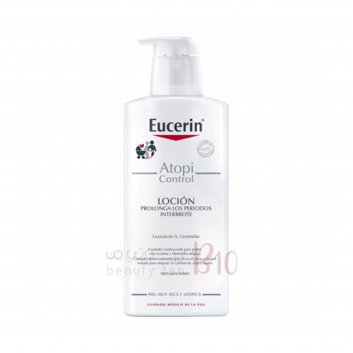 لوشن مرطب من يوسرين 250مل لوشن مرطب من يوسرين 250مل