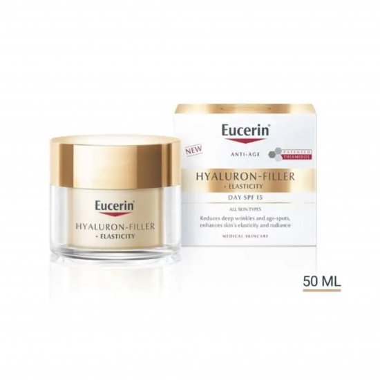 يوسرين هيالورون فيلر كريم نهاري مرن بعامل حماية 15-50مل