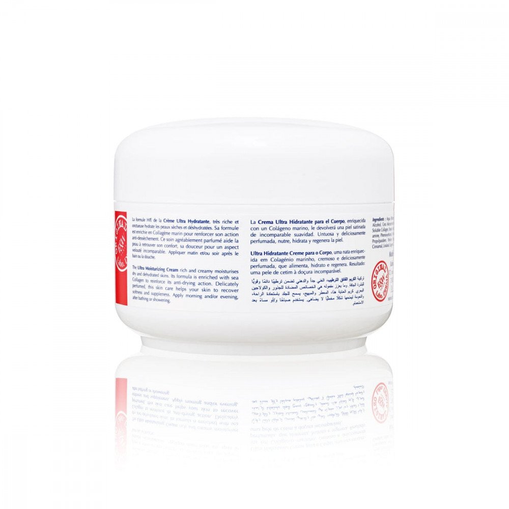 كريم الجسم فائق الترطيب مضاد للشيخوخة من فير آند وايت 400مل